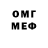 MDMA молли Muslim Mahdi