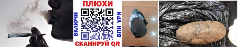 ГАШ Изолятор  Купить  Мезень 