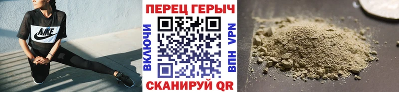 Героин афганец  Купить закладки  Мезень 