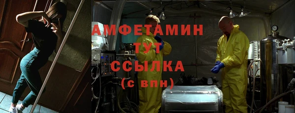 кокаин Баксан