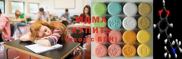 шишки Балабаново