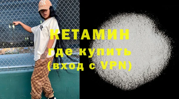 шишки Балабаново