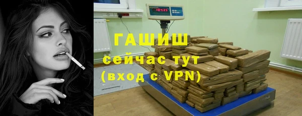 кокаин Баксан