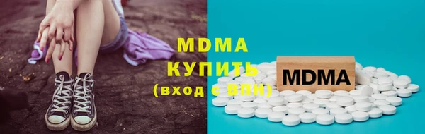 кокаин Баксан