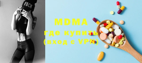 кокаин Баксан
