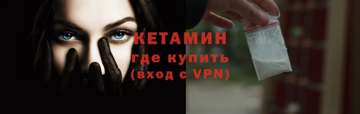кокаин Баксан