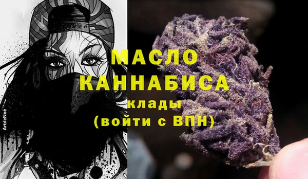 кокаин Баксан