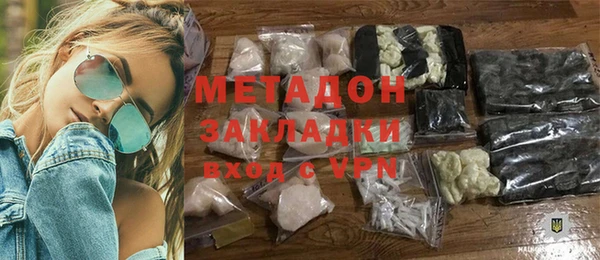 тгк Балахна