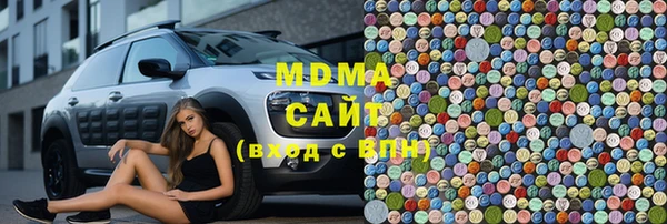 кокаин Баксан