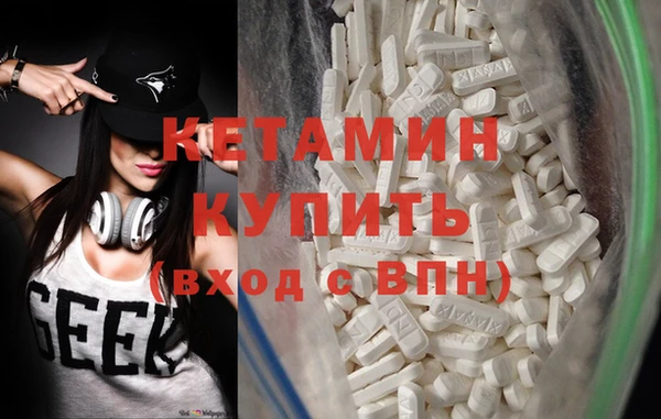 кокаин Баксан