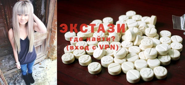 кокаин Баксан