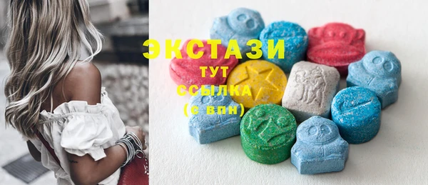 кокаин Баксан