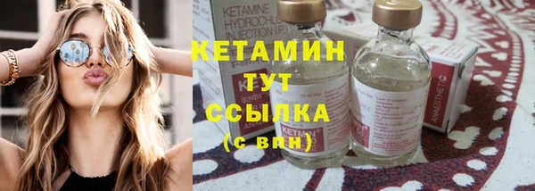 шишки Балабаново