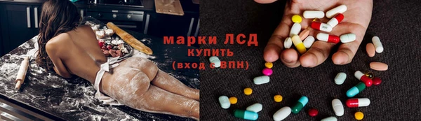 кокаин Баксан