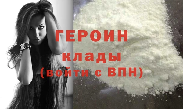 кокаин Баксан