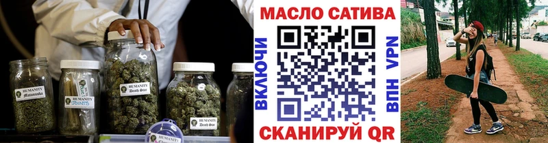 Купить где  Мезень  ТГК концентрат 