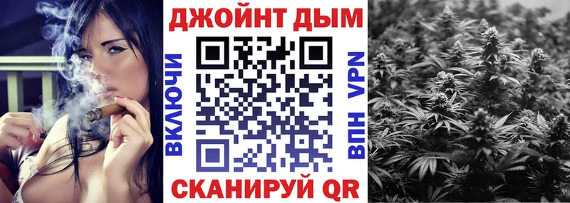 Марихуана VHQ  Купить где  Мезень 